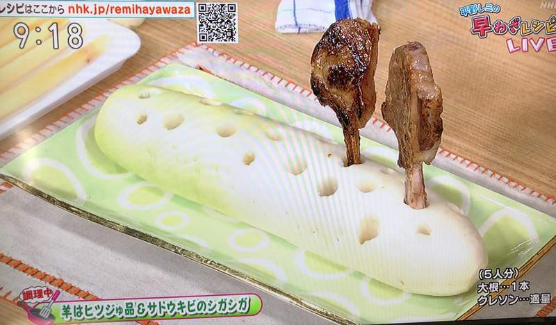 圖片6 《放送事故級的料理節目》衣架吊起炸物的擺盤方式,這已經不是有沒有消毒的問題了吧... | 宅宅新聞