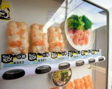 大家冷靜《火鍋料販賣機》有它在半夜真的不怕肚子餓惹