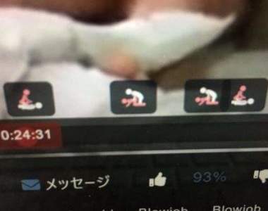 愛情動作片網站《重點段落icon提示服務》讓你不錯過任何精彩瞬間