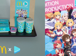 繼BTS…網瘋傳《hololive x麥當勞聯名套餐》什麼情況?VTuber粉絕對買爆! 繼BTS…網瘋傳《hololive x麥當勞聯名套餐》什麼情況?VTuber粉絕對買爆!