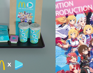 繼BTS…網瘋傳《hololive x麥當勞聯名套餐》什麼情況?VTuber粉絕對買爆!