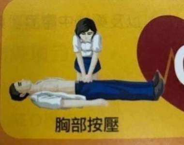 《各種厲害的GIF合輯》100%讓你看到會覺得的各種畫面