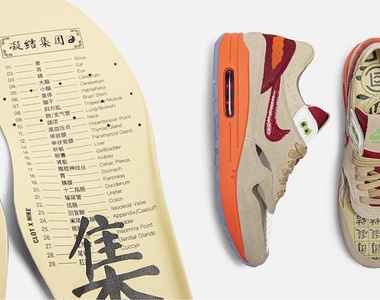 經典聯名鞋即將再復刻!《CLOT X Nike Air Max 1》死亡之吻"K.O.D." 發售資訊正式曝光!