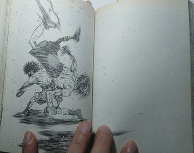 《第一神拳作者的擔憂》131集電子書即將首度解禁 跨頁留白可能導致閱讀體驗很糟糕？