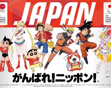 《美少女戰士宣傳東京奧運》日本網友吐槽奧委會亂配台詞 爭議代言有損小兔的形象被罵翻