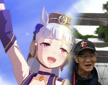 《廄務員玩賽馬娘》曾經照顧過的名馬化身美少女 直呼玩手遊比照顧真正的馬還困難
