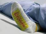 睡覺時可用《防止被鬼襲擊的符咒襪子》只要把抗性提高就不用害怕惹 睡覺時可用《防止被鬼襲擊的符咒襪子》只要把抗性提高就不用害怕惹