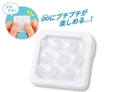 療癒宅小物《∞プチプチAIR》2021全新進化泡泡紙玩具,噗茲效果音還在而且還追加特別音效
