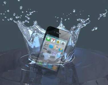 遠洋漁夫《在大海裡掉了一支iPhone》估計落在這個位置,希望有心人能幫忙尋回