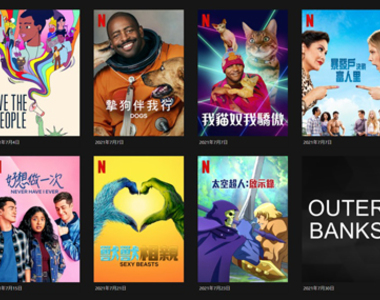 《Netflix》台灣2021年7月影集劇單,毛小孩大戰「摯狗伴我行:第2季」&「我貓奴我驕傲」上架,沒事別出門居家來追劇吧~