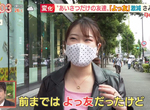 《日本大學生的「唷友」》不熟的友情因為疫情消滅了 翹課或是找考古題變得相當不方便 《日本大學生的「唷友」》不熟的友情因為疫情消滅了 翹課或是找考古題變得相當不方便