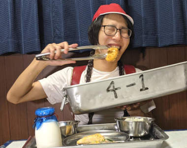 實現兒時夢想《一人SOLO學校營養午餐》一個人把甜湯喝光光這樣的衝動我有過