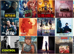 《11月第2週上映電影》「梅艷芳」「安雅與魔女」「刀劍神域」先看哪部求推薦 《11月第2週上映電影》「梅艷芳」「安雅與魔女」「刀劍神域」先看哪部求推薦