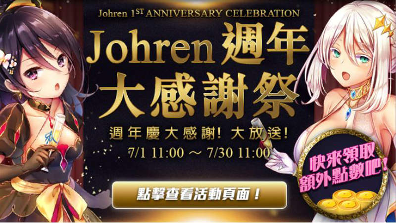 圖片1 圖片1
