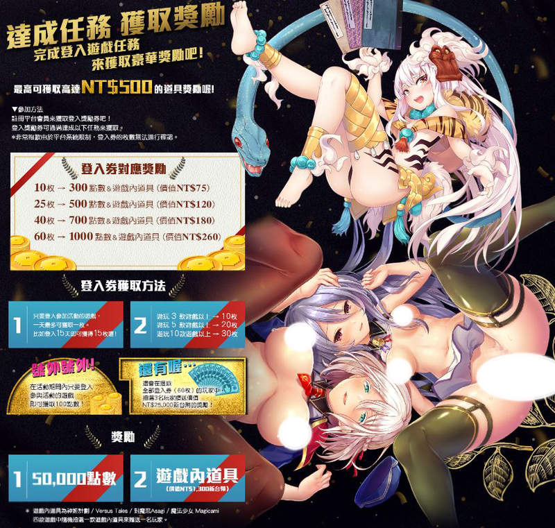圖片3 圖片3