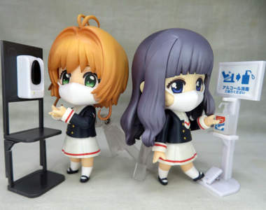 應景宅小物《殺菌酒精扭蛋》買一組放家裡時時提醒你除菌的重要性