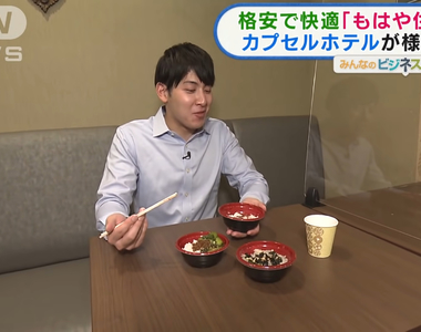 《日本膠囊旅館拚轉型》包月住宿附餐酒只要1萬台幣 日本網友直呼便宜搶著要入住