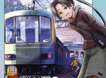 《擅長逃跑的殿下惡搞時事》漫畫致敬江之電腳踏車哥並非偶然?事發現場其實有著歷史淵源 《擅長逃跑的殿下惡搞時事》漫畫致敬江之電腳踏車哥並非偶然?事發現場其實有著歷史淵源