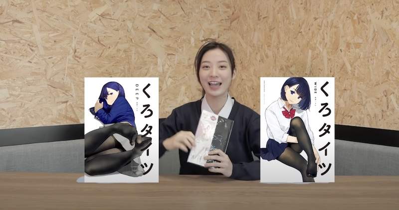 有片 黑絲襪風情 真人版 清純台女挑戰穿一百雙黑絲襪難道真的有一百倍性感