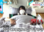 《睡眠專家傳授夏天安眠法》不吹冷氣也能夠睡得很舒服?首先穿著短袖短褲就錯了 《睡眠專家傳授夏天安眠法》不吹冷氣也能夠睡得很舒服?首先穿著短袖短褲就錯了