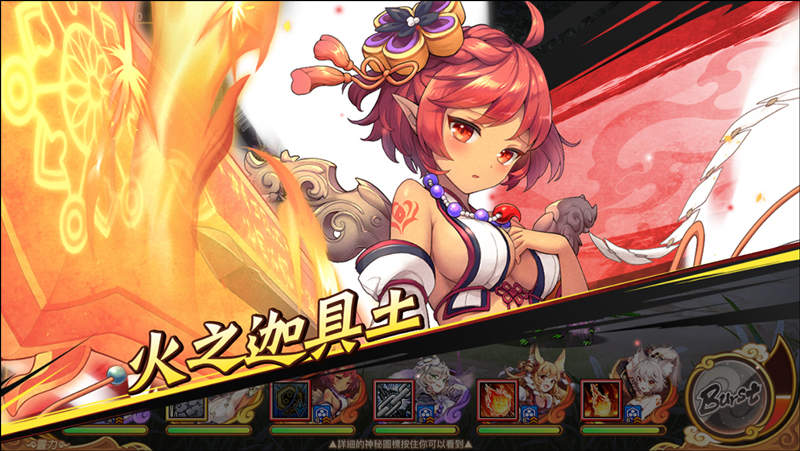 圖片2 圖片2