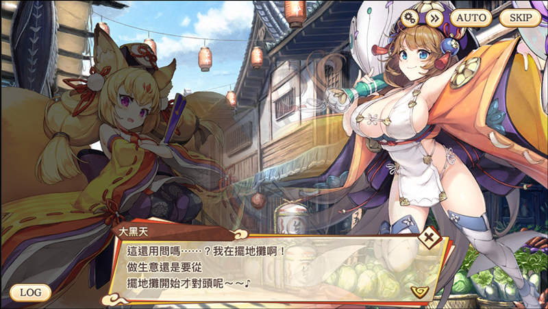 圖片3 圖片3