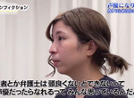 《想當聲優的30歲女性》試鏡屢戰屢敗面對殘酷現實 怎麼會覺得當聲優比醫生律師更簡單? 《想當聲優的30歲女性》試鏡屢戰屢敗面對殘酷現實 怎麼會覺得當聲優比醫生律師更簡單?