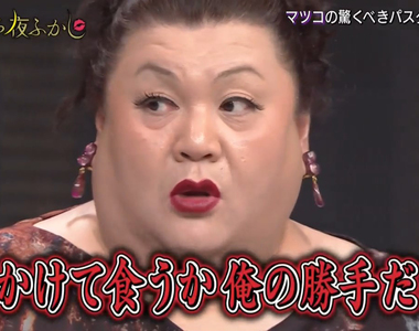 《義大利麵的本體是什麼》松子DELUXE激辯只加鹽巴就夠了 許多人都掉入了醬汁的陷阱？