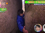 《幽閉恐懼症不能去的石割神社》穿過巨石夾縫就能獲得幸運 身材太寬也有卡住的危險 《幽閉恐懼症不能去的石割神社》穿過巨石夾縫就能獲得幸運 身材太寬也有卡住的危險