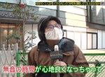 《戴耳機但是什麼都沒聽的人》耳機當耳塞隔絕外界雜音 這麼做的人出乎意料地多? 《戴耳機但是什麼都沒聽的人》耳機當耳塞隔絕外界雜音 這麼做的人出乎意料地多?