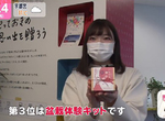 《疫情下爆紅的3大體驗組》種盆栽、玩煙燻 不用出門也能享受療癒小宇宙 《疫情下爆紅的3大體驗組》種盆栽、玩煙燻 不用出門也能享受療癒小宇宙