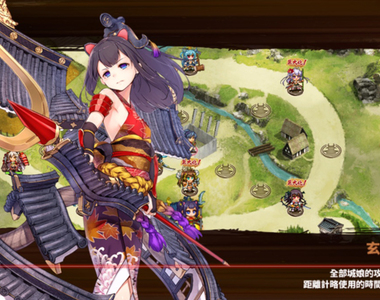 【試玩】免費仔愛了!超好玩塔防RPG《御城計劃:RE ~CASTLE DEFENCE~》繁中版,新手無課心得★