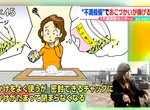 《發抱怨文也能賺錢》內心不滿卻又不知道怎麼改善嗎?有人願意出錢收購你的抱怨 《發抱怨文也能賺錢》內心不滿卻又不知道怎麼改善嗎?有人願意出錢收購你的抱怨