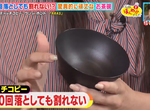 《摔1000次也不會破的碗》廠商誇海口保證產品超堅固 綜藝節目真的給他摔1000次 《摔1000次也不會破的碗》廠商誇海口保證產品超堅固 綜藝節目真的給他摔1000次