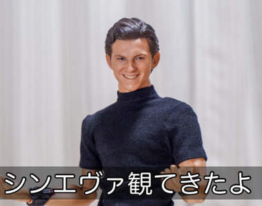 當湯姆霍蘭看了EVA劇場版《漫威劇透王》復仇者要小心了,因為等等要被爆雷了