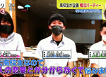 《高中生籌辦相親派對》邀請大家到學校屋頂告白解決少子化 無法理解大人想找備胎的心情 《高中生籌辦相親派對》邀請大家到學校屋頂告白解決少子化 無法理解大人想找備胎的心情