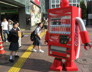 各式各樣的《奇特販賣機》如果通通普及那以後的日子肯定不無聊