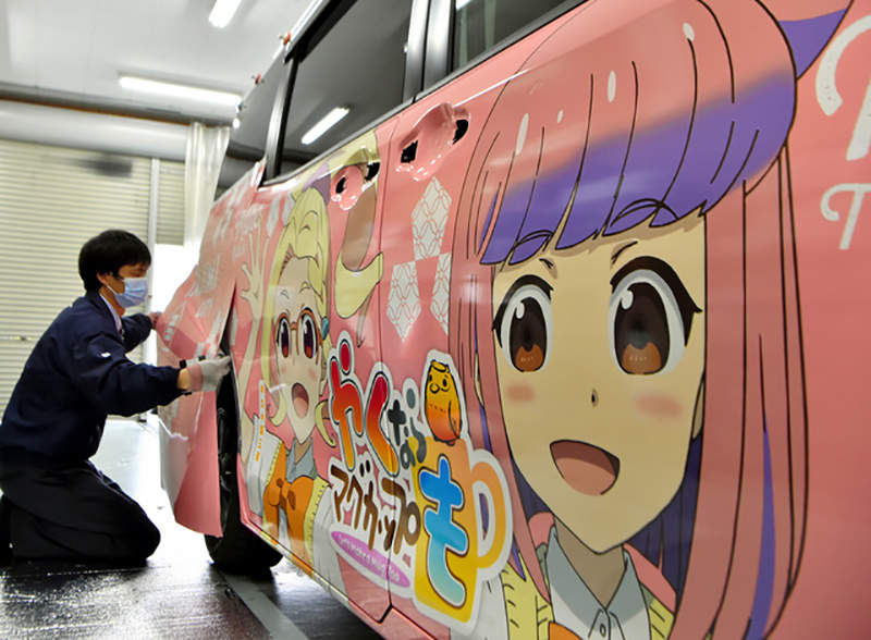 岐阜縣多治見市痛公務車 市長力邀市民共襄盛舉動畫還沒開播搶先營造聖地商機 宅宅新聞