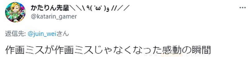 圖片6