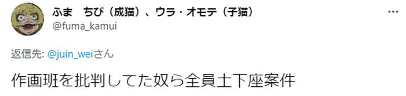 圖片12