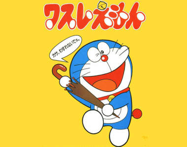 《日本地鐵創意海報設計》1976~1982年陳列的各種超有創意作品