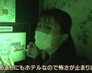 《廢棄愛情賓館化身逼真鬼屋》同時滿足撞鬼和廢墟探險的渴望 還能防範宵小入侵好處多多