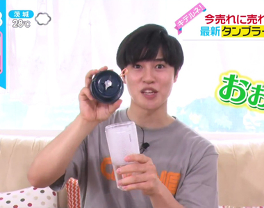 《最新隨身瓶大集合》出門在外隨時打出新鮮果汁 還有主打防疫的紫外線殺菌