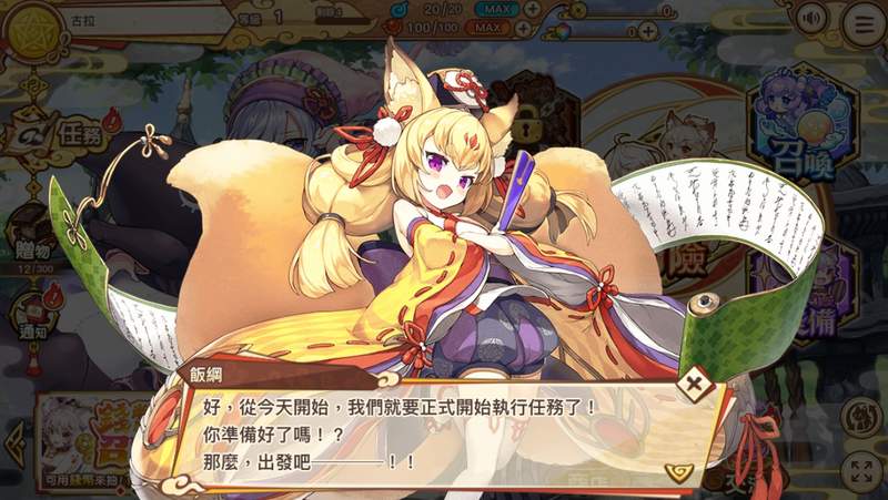圖片2 圖片2