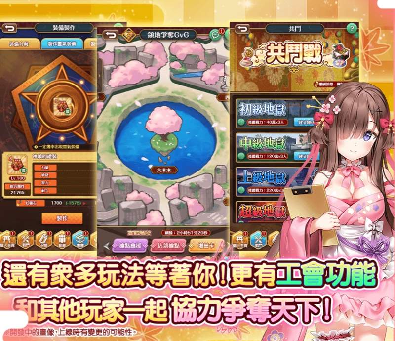 圖片3 圖片3