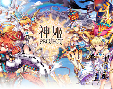Johren繁中版《神姬計劃》推出與《涼宮春日》合作復刻紀念 活動!