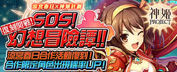 圖片3 圖片3
