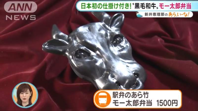 《會唱歌的鐵路便當》日本便當史上首開先例的發明 吃高級松阪牛還幫你配BGM | 宅宅新聞