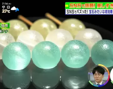 《網上爆紅超美和菓子》如寶石般晶瑩剔透的藝術品 讓人忘卻盛夏暑氣的琥珀糖