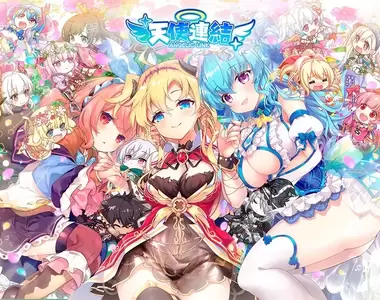 旗艦級新作《天使連結 ANGELIC LINK》事前登錄於「Johren」熱烈展開!和卡哇依的墮天使在異世界展開第二人生♫